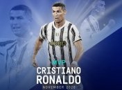 Роналду выиграл очередную индивидуальную награду в Италии