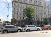 Отделение банка