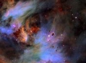 Ученые нашли самый близкий к Земле космический объект