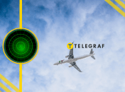 Пассажирский самолет