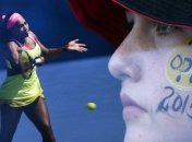 Финал Australian Open будет американо-российским