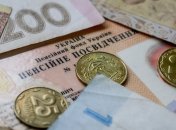 Размер пенсии изменится благодаря росту минимальной зарплаты