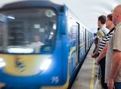 В Киеве сегодня возможны изменения в работе метро