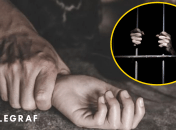 Насильнику всього 20 років