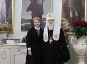Юлия Тимошенко встретилась с Патриархом Филаретом