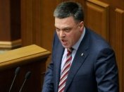 Тягнибок: Следующее заседание Рады состоится 13 мая