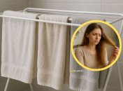 Рушники на сушарці