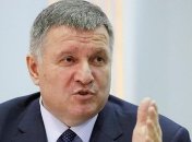 Почему Авакова оставили в правительстве: ответ Гончарука 