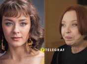 Анастасия Вертинская стала неузнаваема