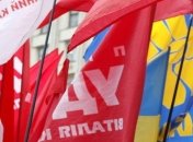 "Вставай, Украина!" в Донецке - это провокация 