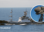 Корабель "Сімферополь" атакувала Росія