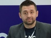 Арахамия призвал украинцев болеть за Зеленского на "нормандской встрече"