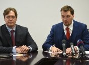 "Повычищать товарищей": Гончарук поставил задачи новому главе ФГИ