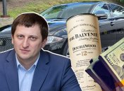 Андрей Кавецкий