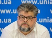 Яременко: Украина в ближайшем времени не будет членом ЕС