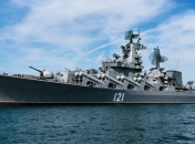 Крейсер "Москва"