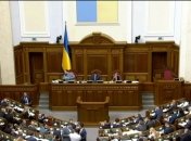 Верховной Раде рекомендуют принять альтернативный законопроект о рынке земли