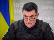 Олексій Данілов