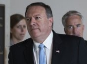 Помпео рассказал о выводе войск США из Афганистана 