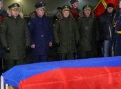 Тело погибшего пилота Су-24 доставлили в Россию
