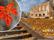 Осень в Одессе