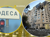 Атака дронів в Одесі