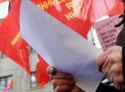 Коммунисты жалуются, что регионалы забросали Одессу листовками