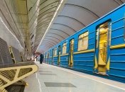 Замглавы ОПУ о карантине: Метро будет открываться в последнюю очередь