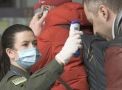 Одна из областей Украины объявила чрезвычайное положение