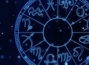 Гороскоп на сегодня, 21 февраля 2018: все знаки зодиака