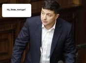 Зеленский решил убить ОАСК Вовка - насколько это законно?