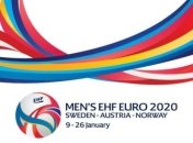 Гандбол: все участники ЧЕ-2020