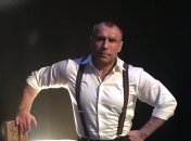 Герилович несколько дней не выходил на связь