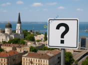 Ошибка или диалект?