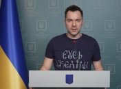 Алексей Арестович