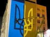 Национальным рекордом станут герб и флаг в Черкассах