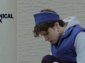 Украинская короткометражка откроет Международный кинофестиваль в Хорватии