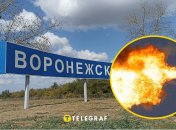 Взрывы в Воронежской области