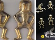 Мартыновский клад