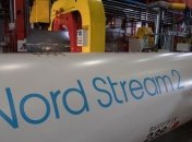 Салливан подтвердил Гройсману позицию США касательно Северного потока-2