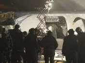 Как произошло крушение АН-24?