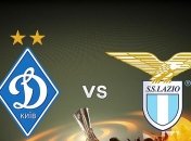 "Динамо" - "Лацио": в каких цветах сыграют команды