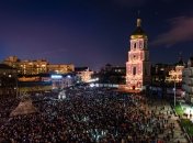 В Киеве открылся фестиваль "Французская весна"