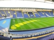 "Металлист" вынужден покинуть Харьков