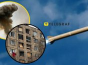 Удар балістикою по Кривому Розі