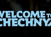 HBO випустив трейлер документального фільму про переслідування геїв та лесбійок режимом Кадирова