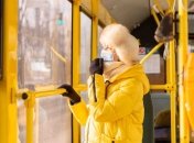 В Украине 7 регионов усилили карантин и перешли в "оранжевую" зону