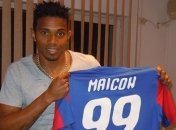 "Шахтер" вспоминает о смертельной аварии своего игрока