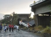 Возле Папуа - Новой Гвинеи произошло мощное землетрясение, существует угроза цунами