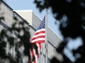 Посольство США в Киеве